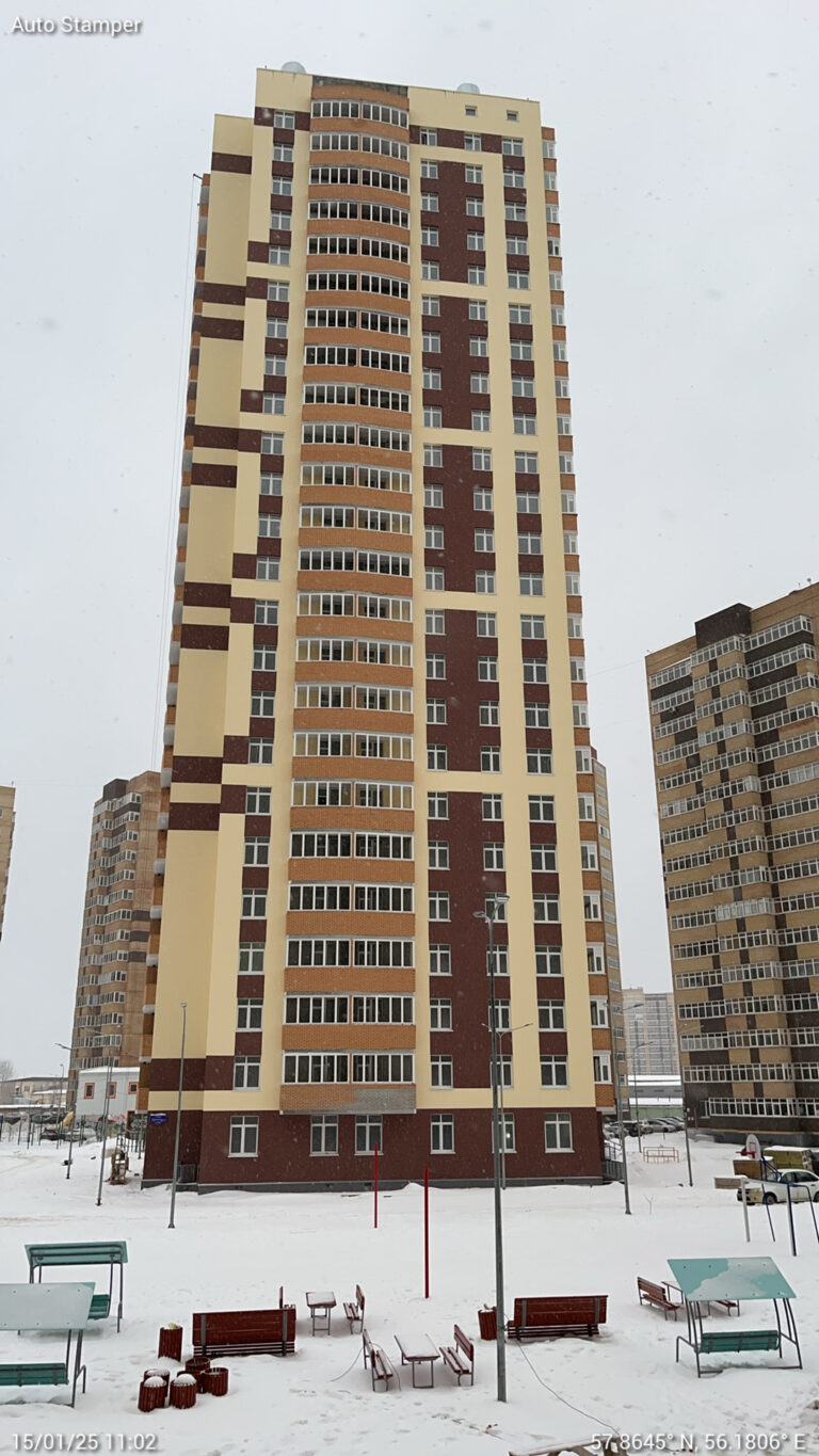 г. Пермь, ул. Карпинского, 110а